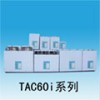 TAC60i high-accuracy series