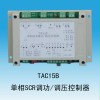 Napl TAC15B Single-phase SCR controller for power regulation/voltage regulation